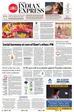 The New Indian Express-Kannur