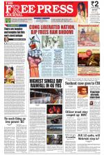 Free Press - Mumbai Epaper