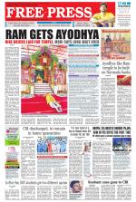 Free Press - Bhopal Epaper Edition