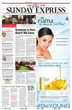 The New Indian Express-Thiruvananthapuram