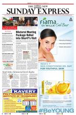 The New Indian Express-Dharmapuri