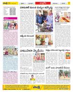 Chittoor Constituencies