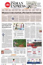 The New Indian Express-Nagapattinam