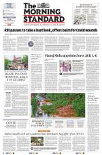 The Morning Standard