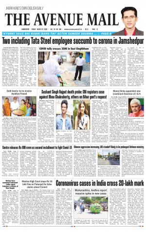 The Avenue Mail, August 7th, 2020