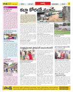 Hyderabad Constituencies