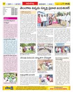 Ranga Reddy Constituencies