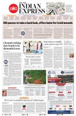 The New Indian Express-Tiruchy