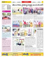 Nizamabad Constituencies