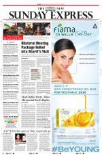 The New Indian Express-Madurai