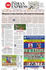 The New Indian Express-Thiruvananthapuram