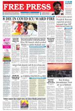 Free Press - Ujjain Epaper Edition
