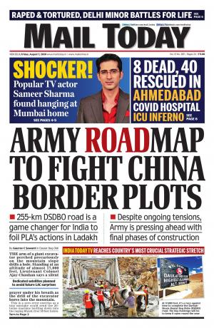 Mail Today, August 7, 2020