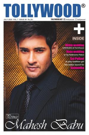 Tollywood English July - 2020