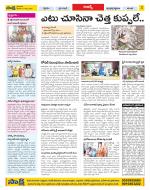 Hyderabad Constituencies