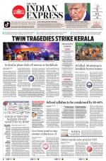 The New Indian Express-Tadepalligudem