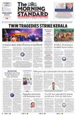 The Morning Standard