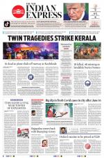 The New Indian Express-Villupuram