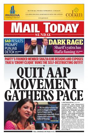 Mail Today, May 25, 2014