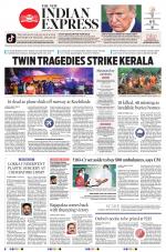 The New Indian Express-Coimbatore