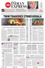 The New Indian Express-Vishakapatnam
