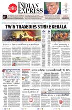 The New Indian Express-Vijayawada