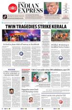 The New Indian Express-Tirunelveli