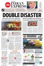 The New Indian Express-Thiruvananthapuram