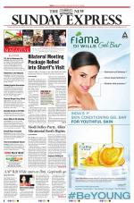 The New Indian Express-Tiruchy