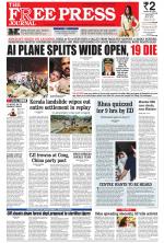 Free Press - Mumbai Epaper
