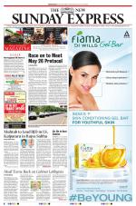 The New Indian Express-Bhubaneswar