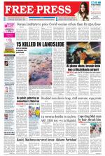 Free Press - Bhopal Epaper Edition