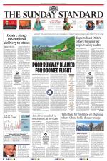 The Morning Standard