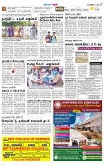 Theni-Madurai Supplement