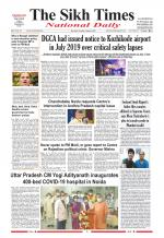 The Sikh Times