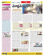 Hyderabad Constituencies