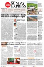 The New Indian Express-Tirunelveli