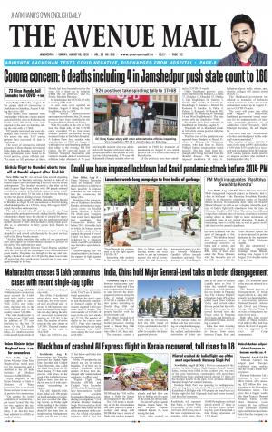 The Avenue Mail, August 9th, 2020