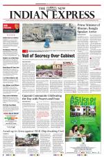 The New Indian Express-Kollam