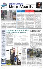 Metrovaartha - Bhopal