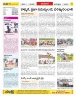 Ranga Reddy Constituencies