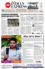 The New Indian Express-Shivamogga