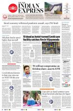 The New Indian Express-Hyderabad