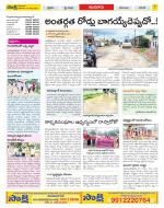 Nizamabad Constituencies