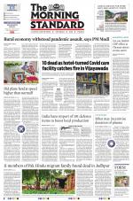 The Morning Standard