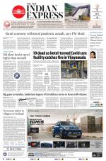 The New Indian Express-Madurai