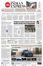 The New Indian Express-Nagapattinam