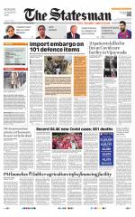  Bhubaneswar -The Statesman