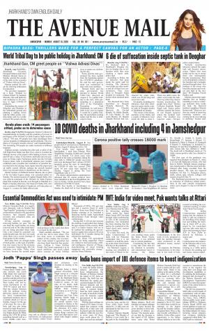 The Avenue Mail, August 10th, 2020