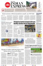 The New Indian Express-Jeypore